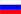 русский